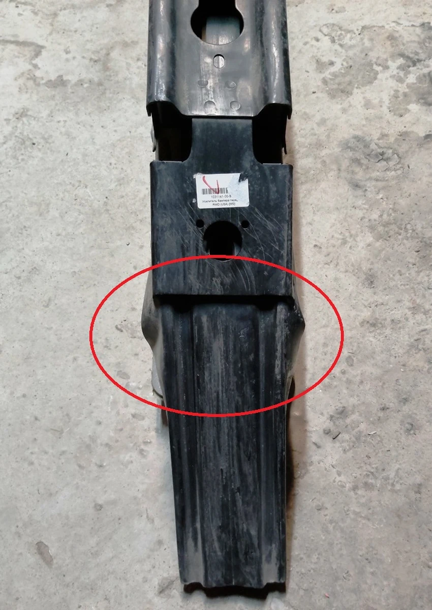 21 Підсилювач бампера переднього RWD (USA) із пошкодженням Tesla model S 1031141-00-B