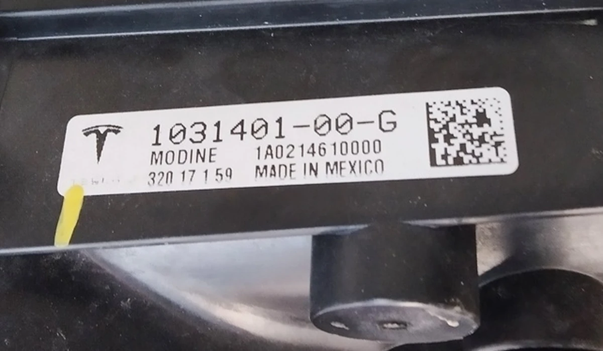 2 Вентилятор кондиціонера (пошкодження) Tesla model X 1048500-00-F