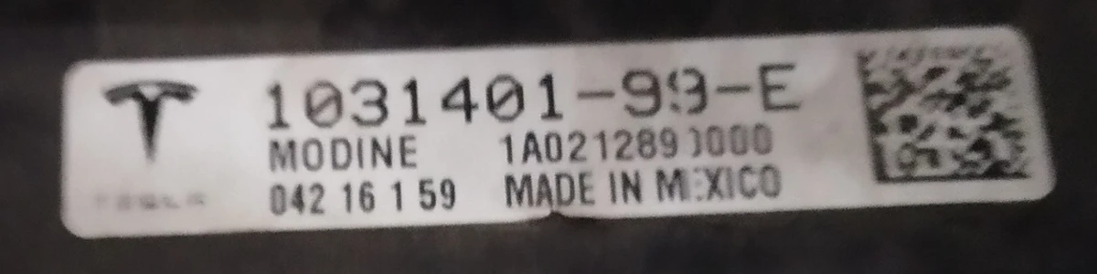 2 Air conditioning fan (with damage - fan does not work) Tesla model X 1048500-00-F