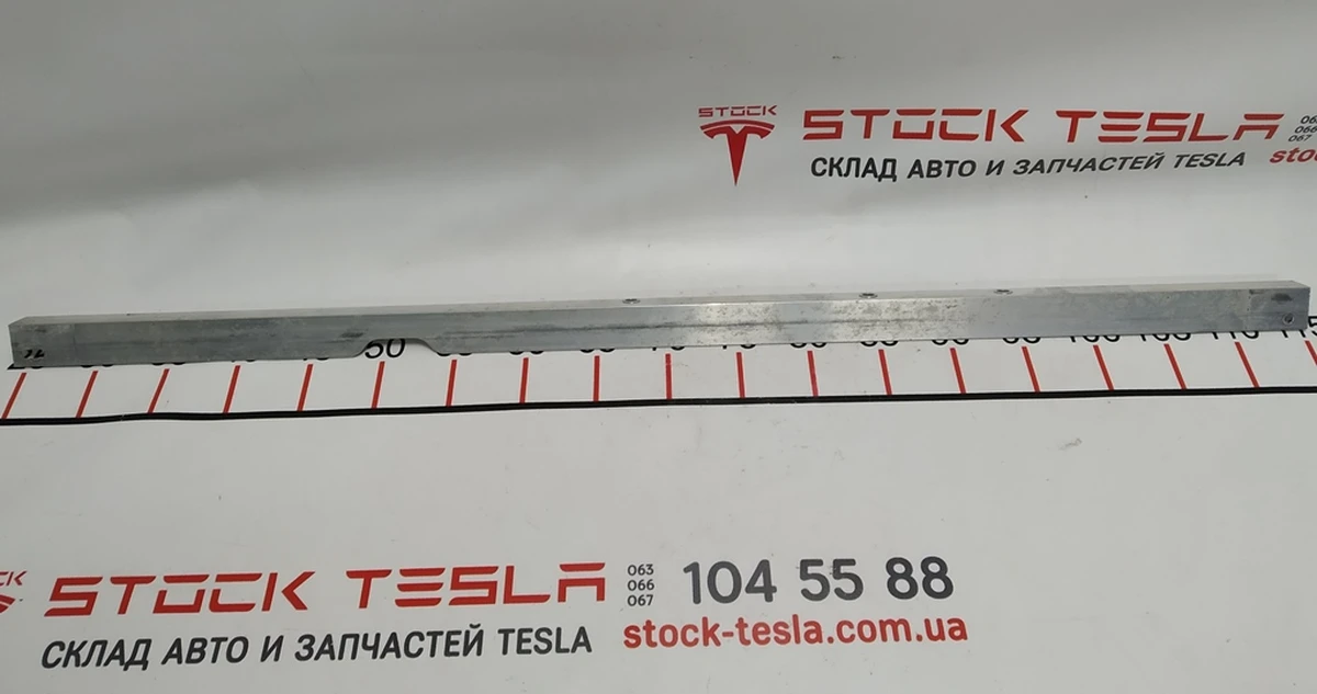 Battery Bracket Holder Plate Tesla model S, model S REST 1031677-00-C