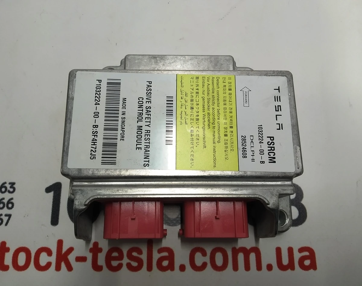 4 Блок управління AIRBAG AWD RWD Tesla model S REST 1032224-00-B