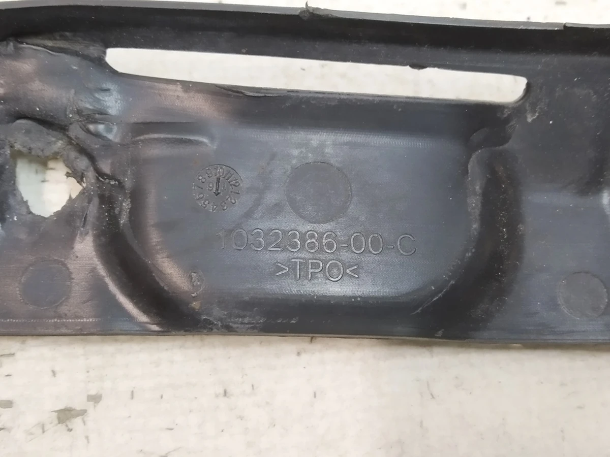 12 Накладка батареи высоковольтной боковая задняя с повреждением Tesla Model S, Model S REST, Model X 1032386-00-C