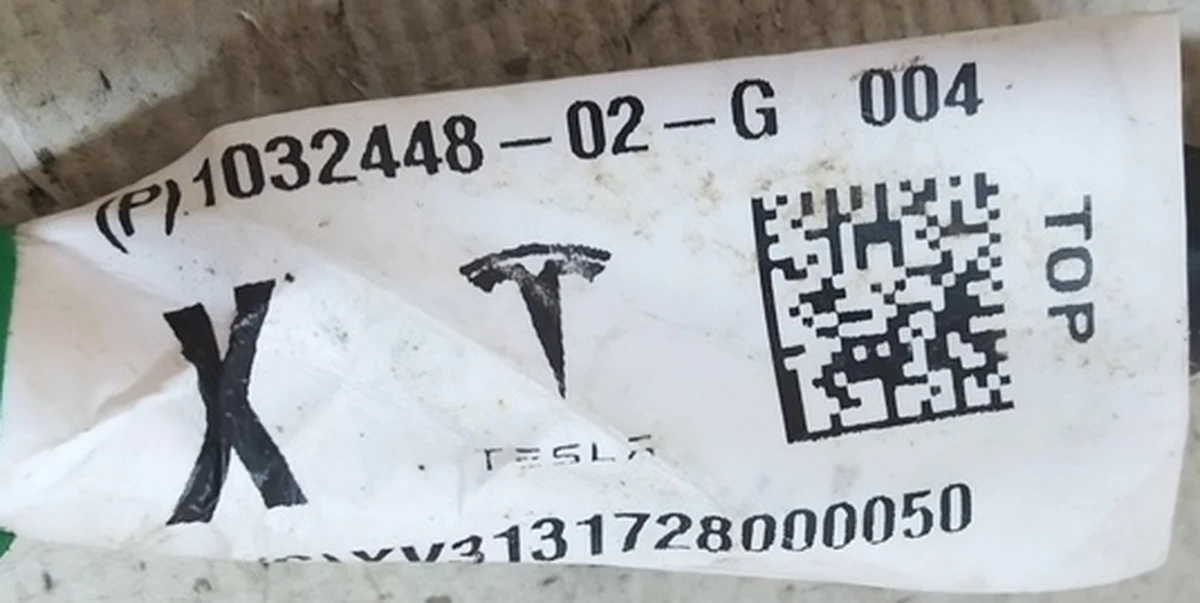 2 Проводка заднего подрамника AWD (воздушная подвеска) Tesla model X 1032448-02-G