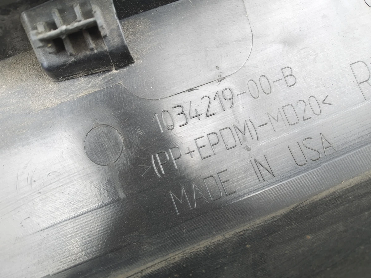 1 Sill plate, right rocker panel (structural), soldered for painting Tesla model X 1035097-00-D