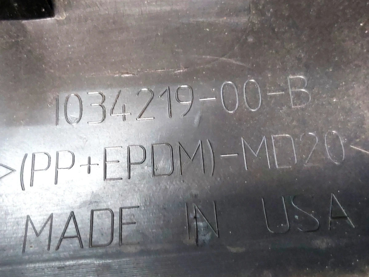 1 Накладка порога права панель рокерна (структурна) з пошкодженнями Tesla model X 1035097-00-D