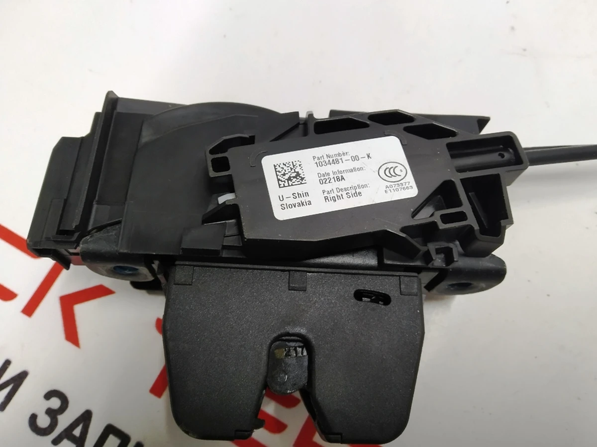 3 Замок двери задней правой Tesla model X 1034481-00-K