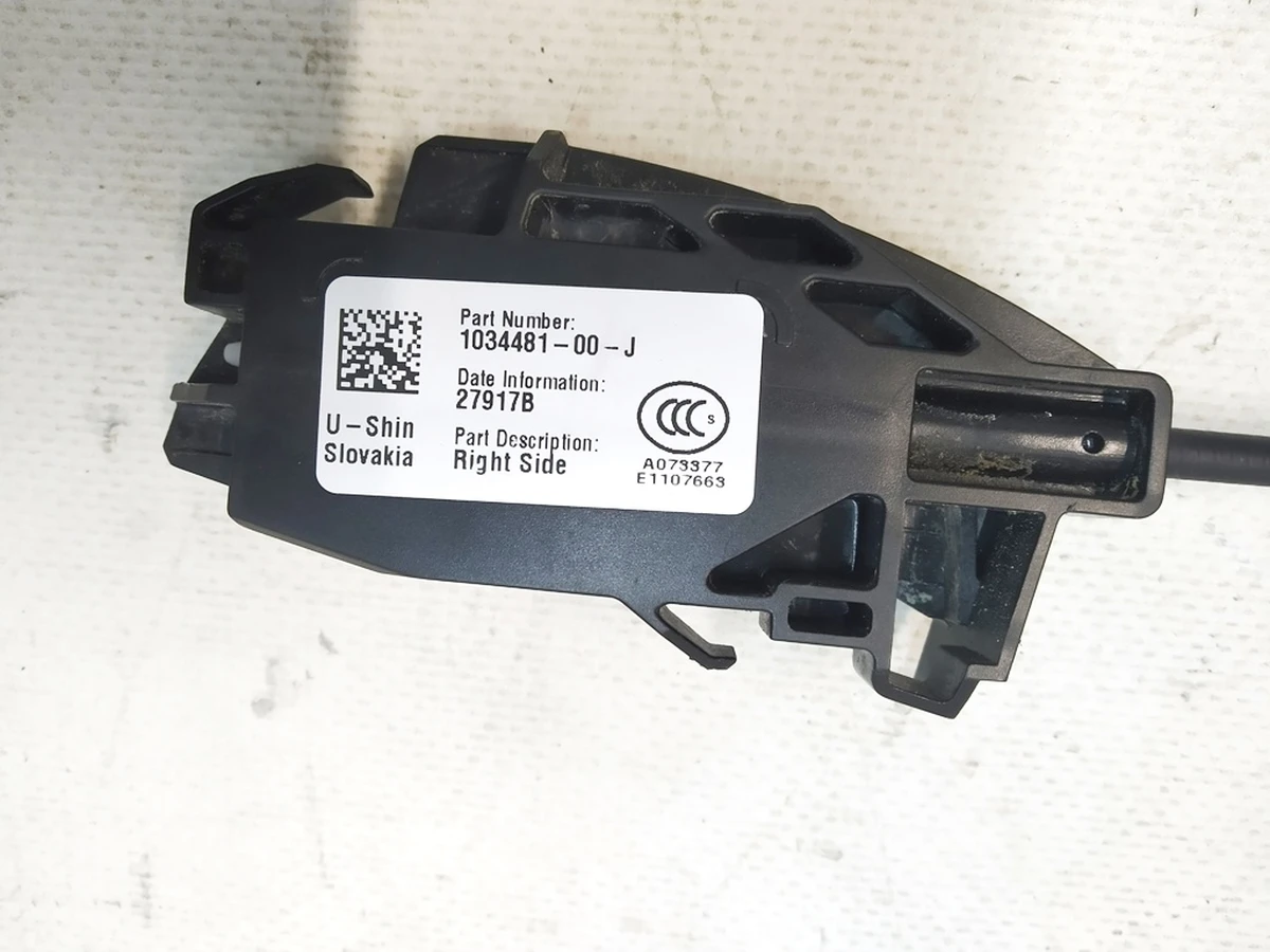 3 Cable 2nd from drive to door lock, rear left/right Tesla Model X 1033838-00-K, 1034481-00-K