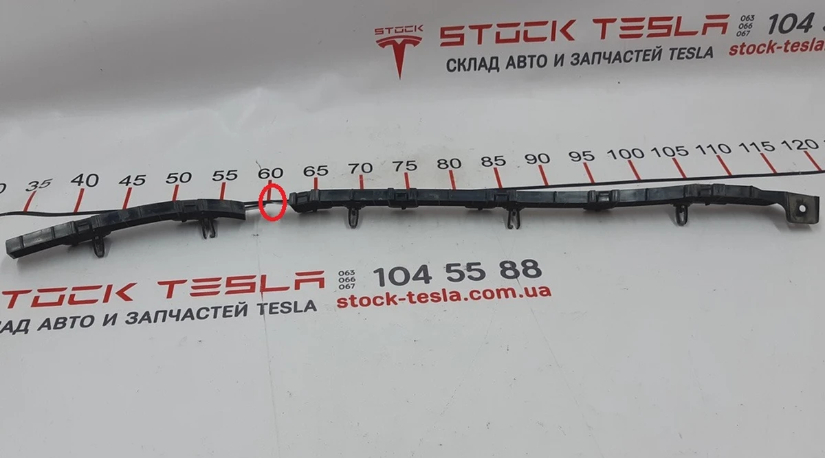8 Кронштейн заднього лівого бампера з пошкодженням Tesla Model X, Model X Mar 2021 1034829-00-D