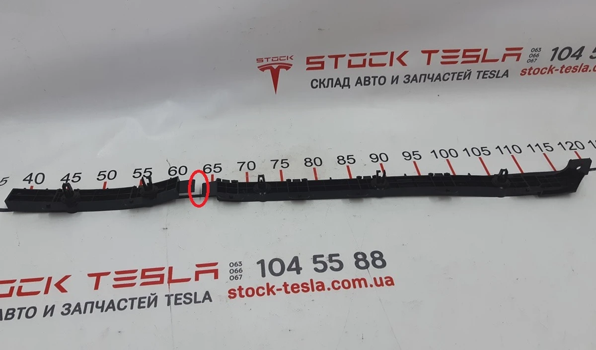 8 Кронштейн заднього лівого бампера з пошкодженням Tesla Model X, Model X Mar 2021 1034829-00-D