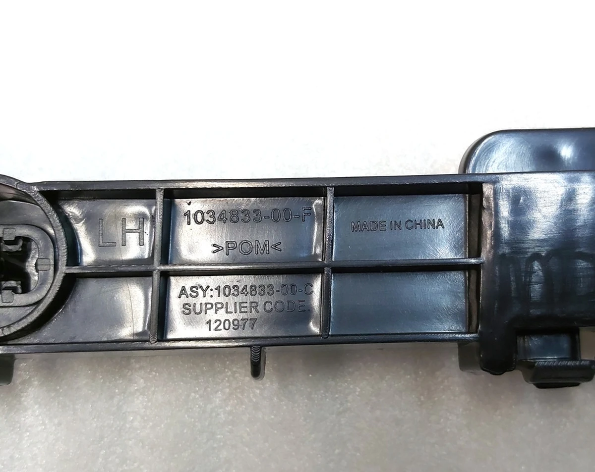 8 Кронштейн заднього бампера лівий Tesla Model X, Model X Mar 2021 1034829-00-D