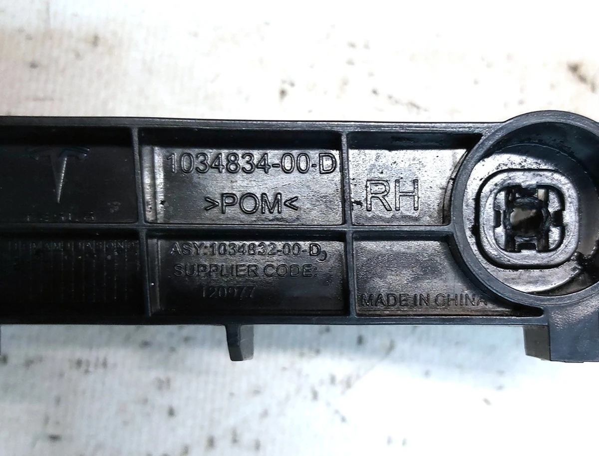 9 Кронштейн заднього бампера правий Tesla Model X, Model X Mar 2021 1034832-00-D