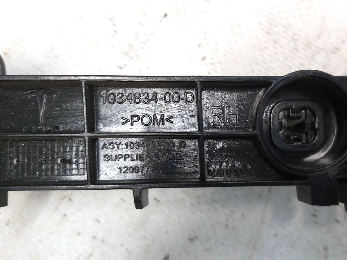 9 BRKT, RR WING RH (front part) Tesla Model X, Model X Mar 2021 1034832-00-D