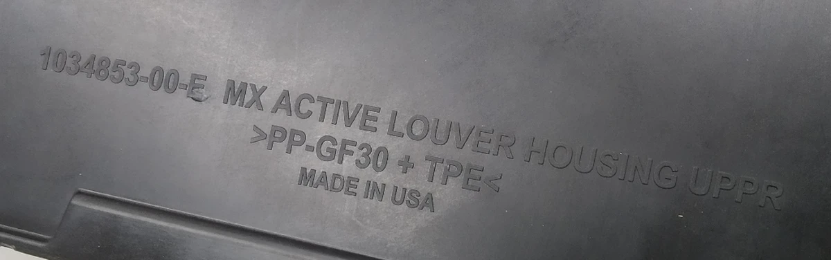 9 Кришка верхня центрального радіатора NEW Tesla model X 1034853-00-F