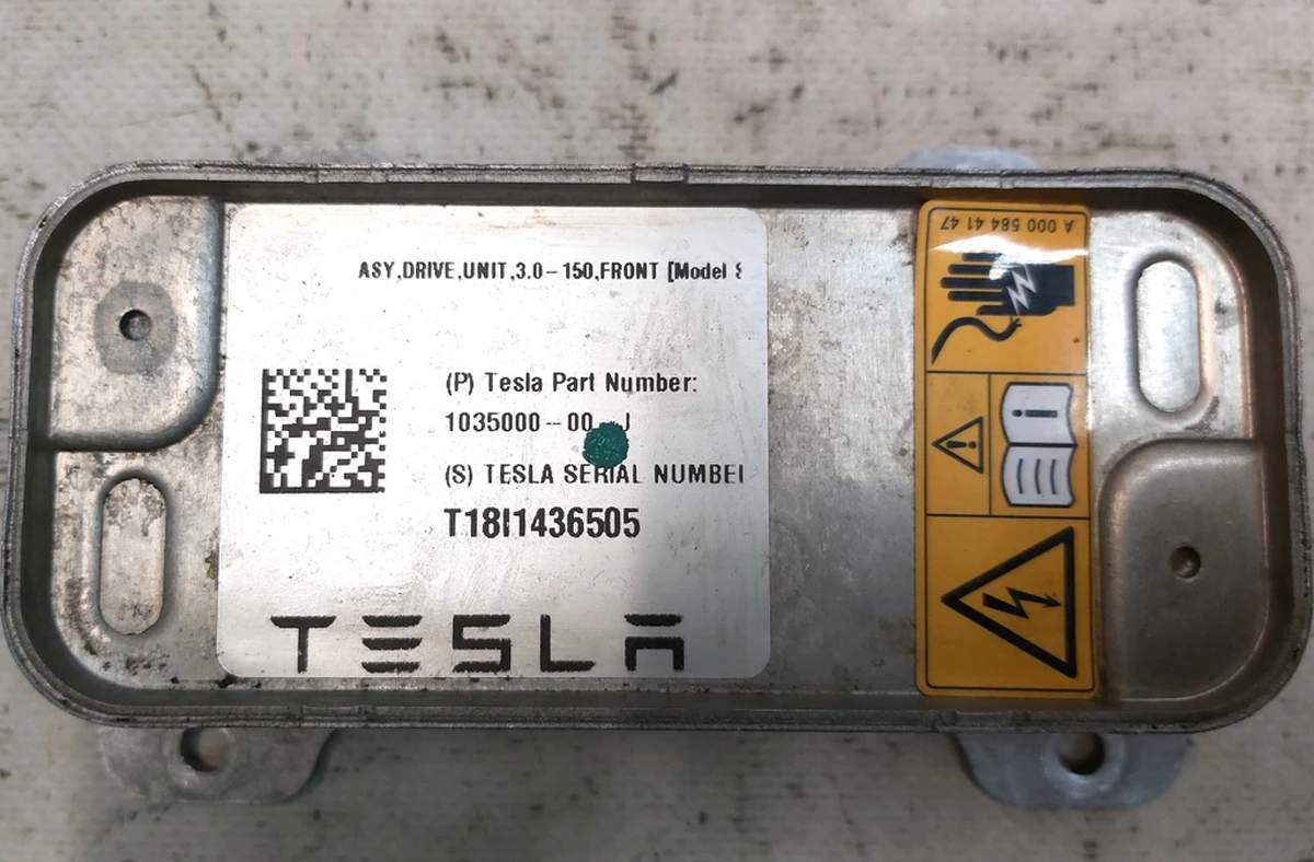1 Теплообменник/чиллер (CHILLER) мотора переднего без кронштейна Tesla model S REST 1035000-00-E