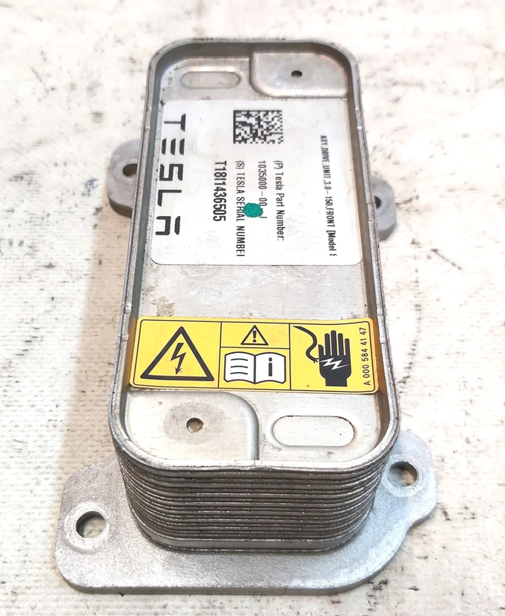 1 Теплообменник/чиллер (CHILLER) мотора переднего без кронштейна Tesla model S REST 1035000-00-E