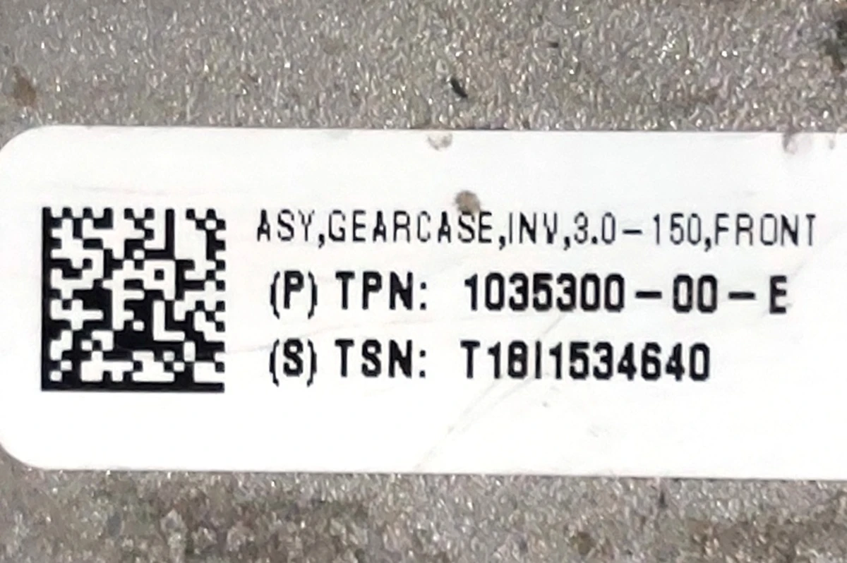 1 Мотор передній 3.0-150 без теплообмінника Tesla model S REST 1134783-00-J