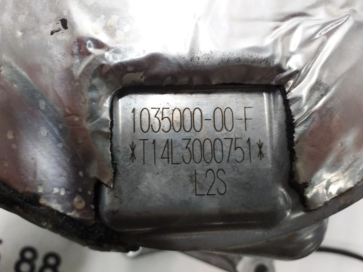 1 Front engine stator cover (pan) Tesla model S, model S REST 1035000-00-FZ