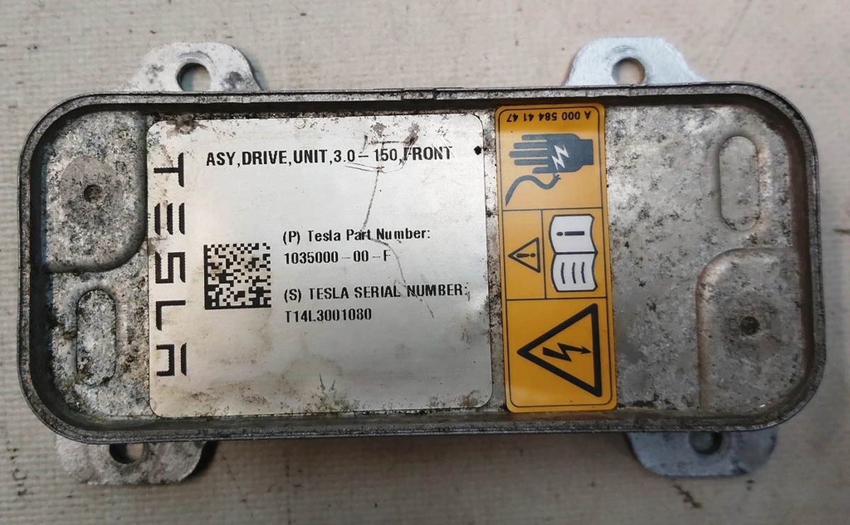 1 Теплообмінник/чілер (CHILLER) переднього мотора без кронштейна Tesla model S 1035000-00-F