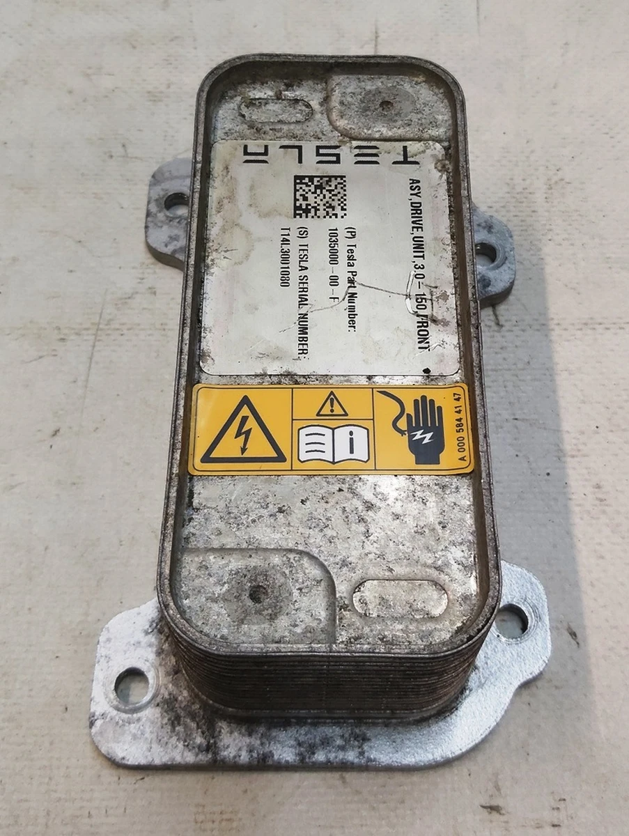 1 Теплообмінник/чілер (CHILLER) переднього мотора без кронштейна Tesla model S 1035000-00-F