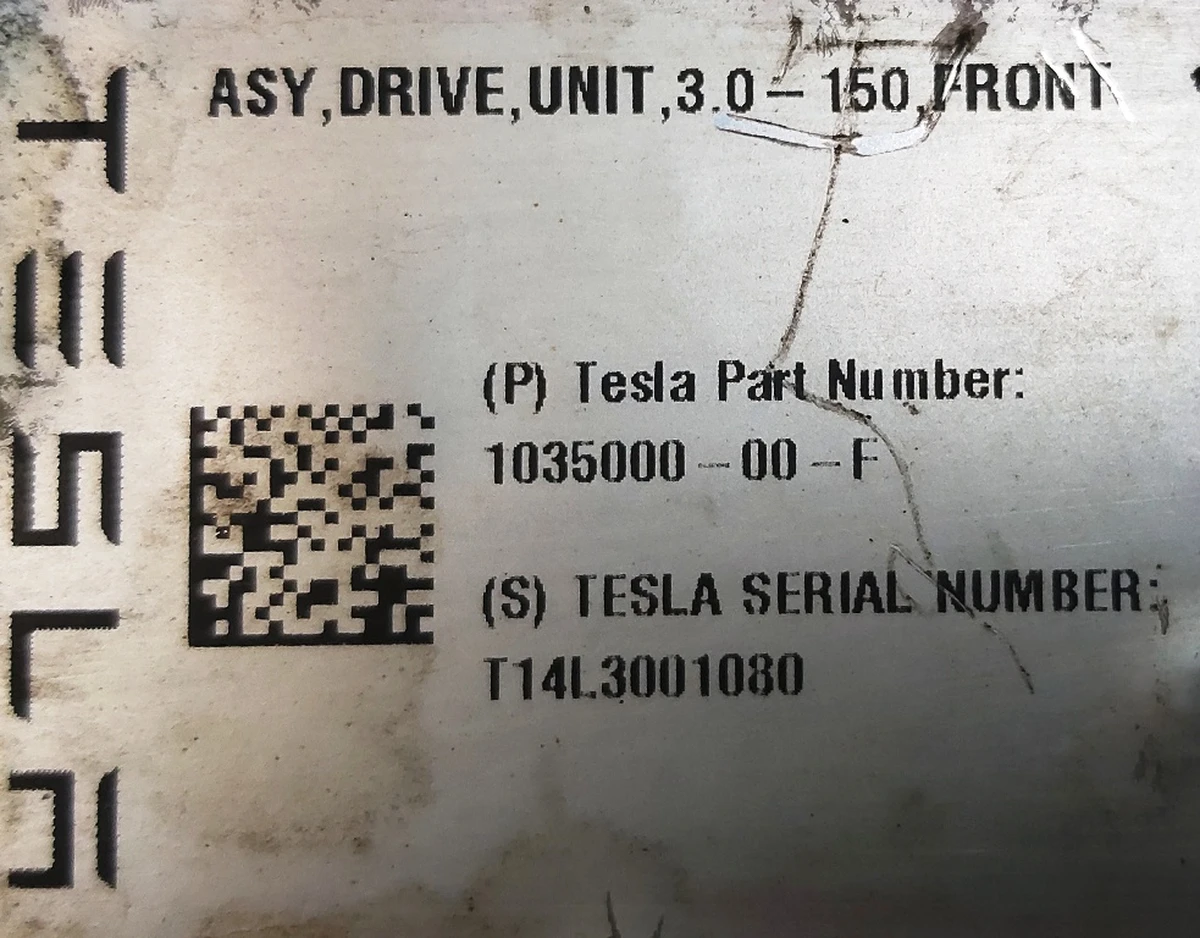 1 Теплообмінник/чілер (CHILLER) переднього мотора без кронштейна Tesla model S 1035000-00-F