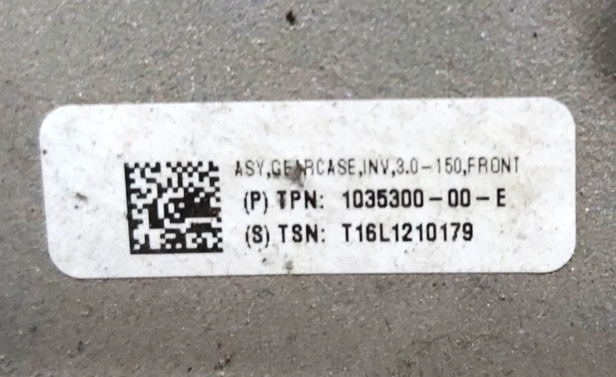 1 Мотор передний 3.0-150 без теплообменника TESLA model X 1134783-01-J