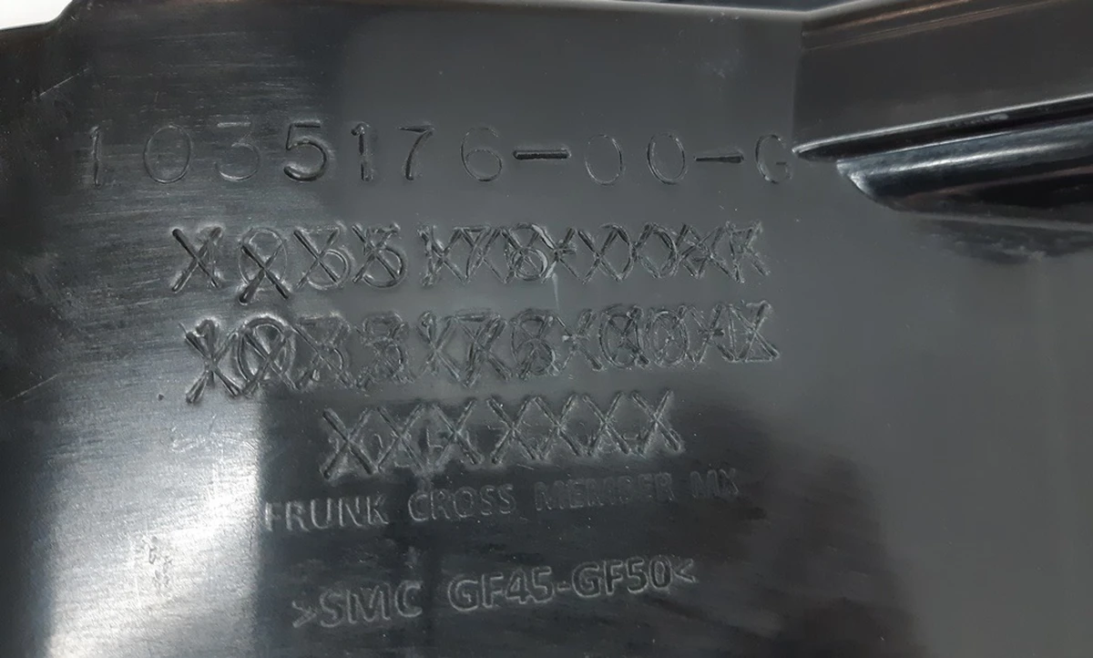 2 Панель передня Tesla Model X 1035176-00-G