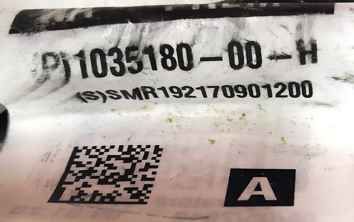 1 Зеркало наружное левое PREMIUM в сборе (без зеркального элемента) Tesla model X 1035180-00-J
