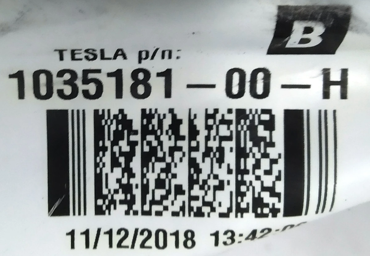 2 Exterior right mirror PREMIUM assembly (without mirror element and top trim) Tesla model X 1035181-00-J