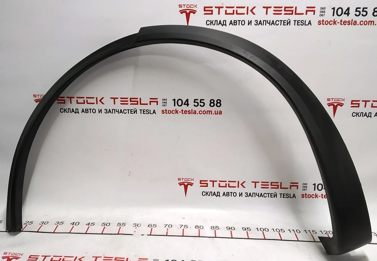 11 Накладка арки крыла заднего левого Tesla Model X, Model X Mar 2021 1035290-00-G