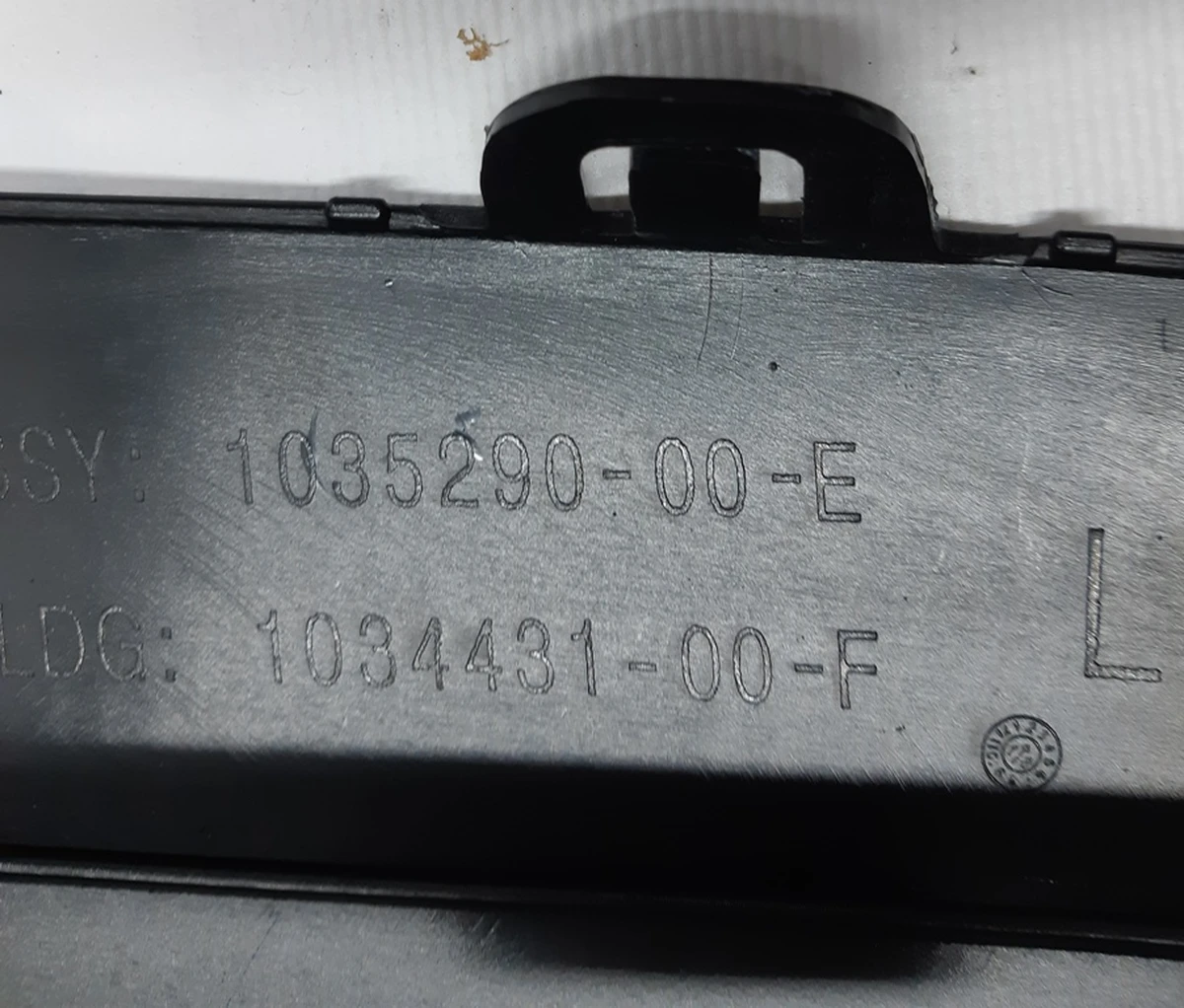 11 Накладка арки крила заднього лівого NEW Tesla model X 1035290-00-G