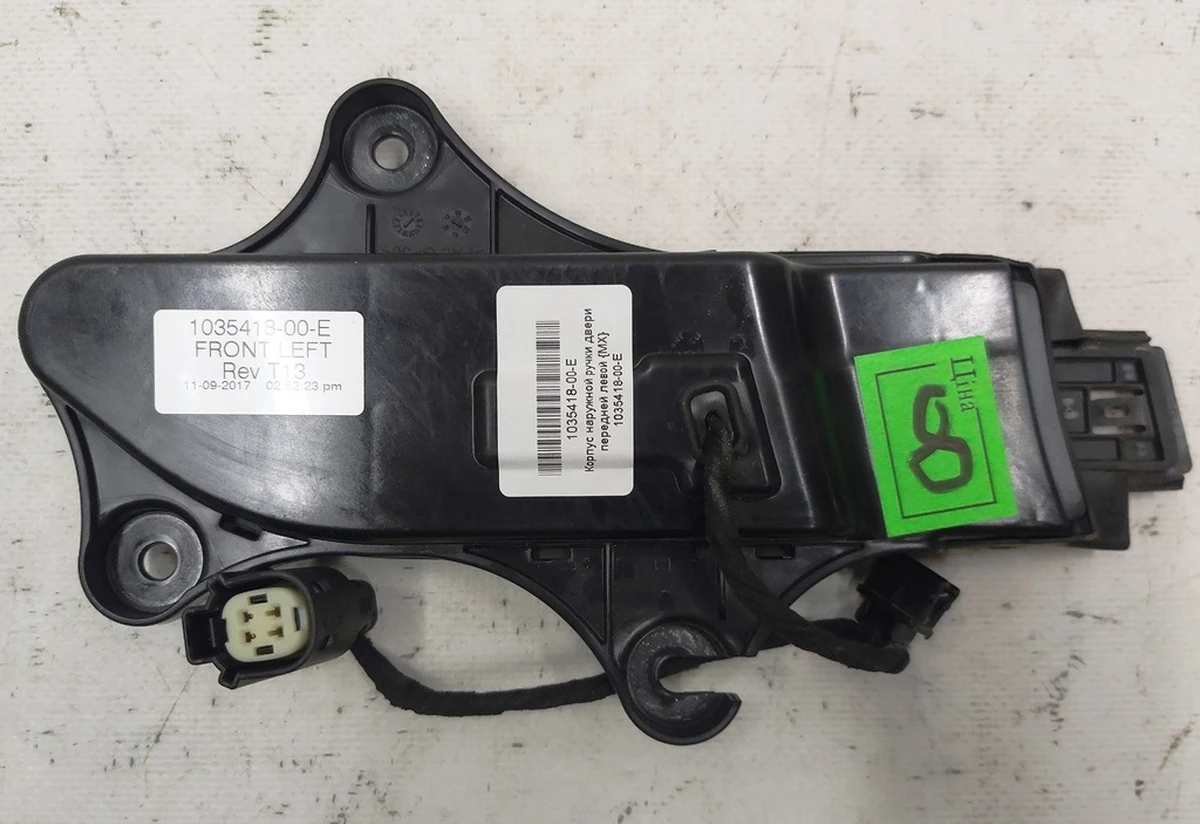 2 Механізм ручки зовнішньої передньої лівої Tesla model X 1035418-00-E