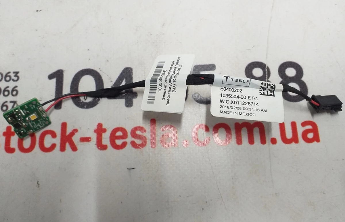 Rear Right Door Light Wiring ElementTesla Model X 1035504-00-E