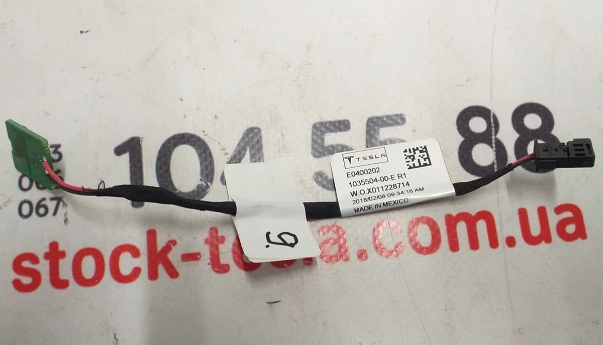 Rear Right Door Light Wiring ElementTesla Model X 1035504-00-E