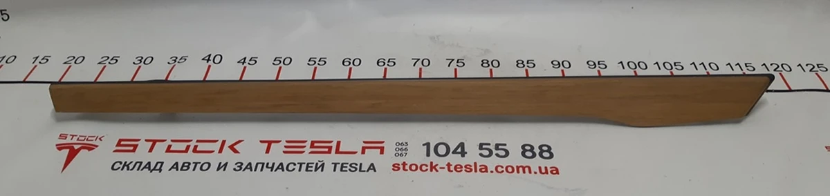 2 Накладка декоративна карти двері задньої лівої OAK GRAPH Tesla model X 1035826-23-B