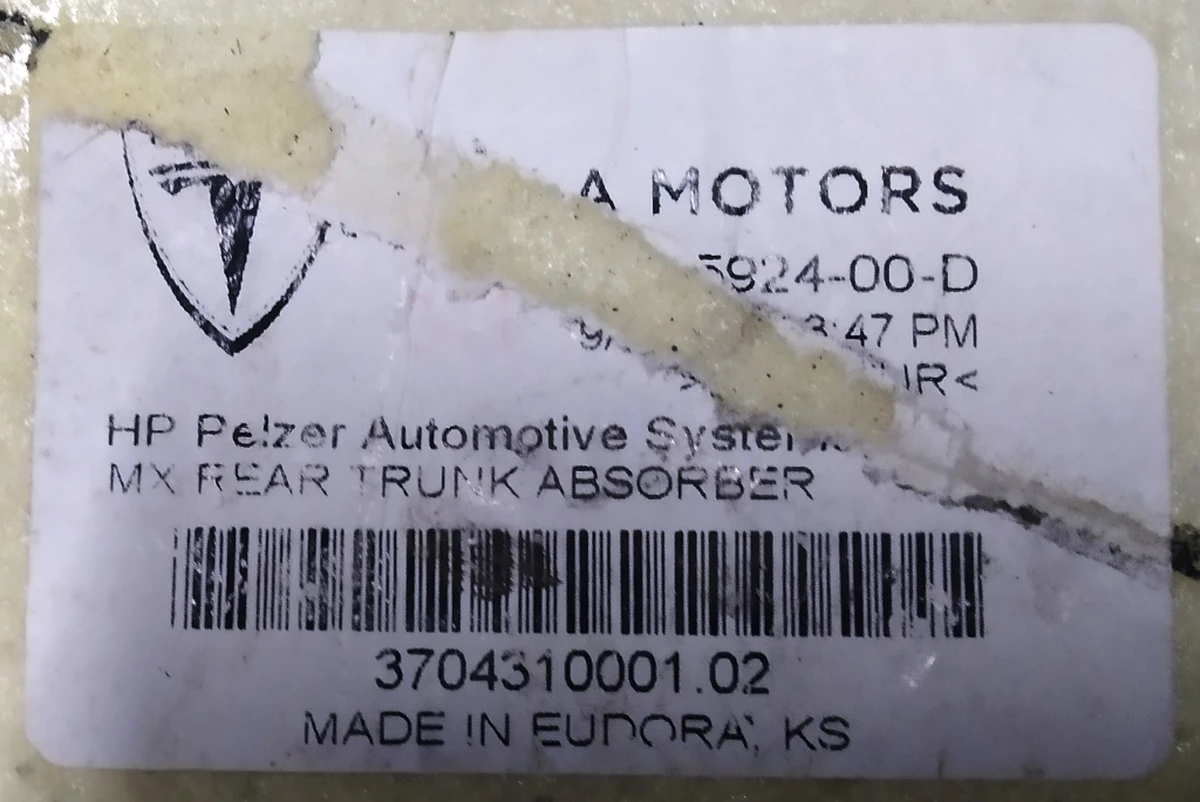 5 Теплошумоізолятор багажного відсіку задній Tesla model X 1035924-00-D