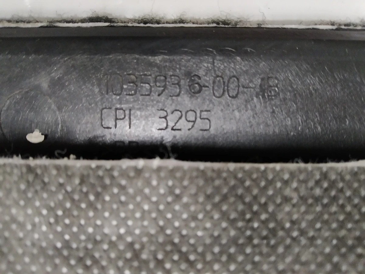 6 Облицювання центральної консолі права передня Tesla Model X 1035936-98-C