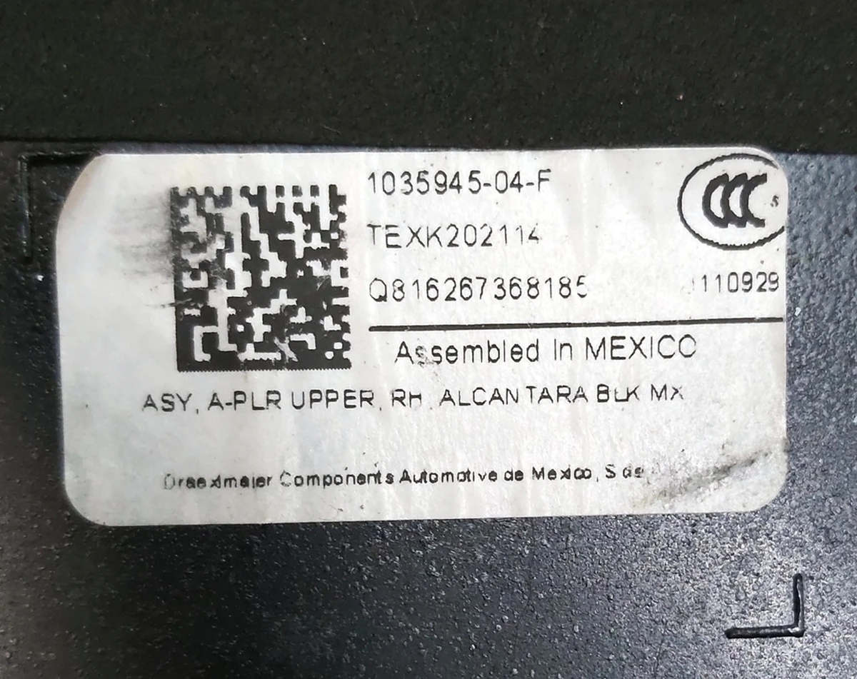 1 Облицювання стійки A верхня права ALCANTARA BLK Tesla model X 1035945-04-F