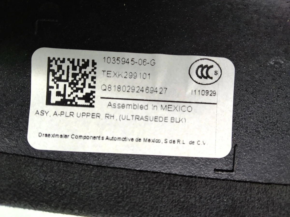 1 Облицовка стойки A верхняя правая US BLK Tesla model X 1035945-06-G