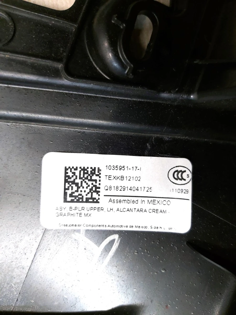 10 B-PILLAR UPPER LEFT HAND NEW ALCANTARA CREAM GRAPH Tesla Model X 1035951-17-I