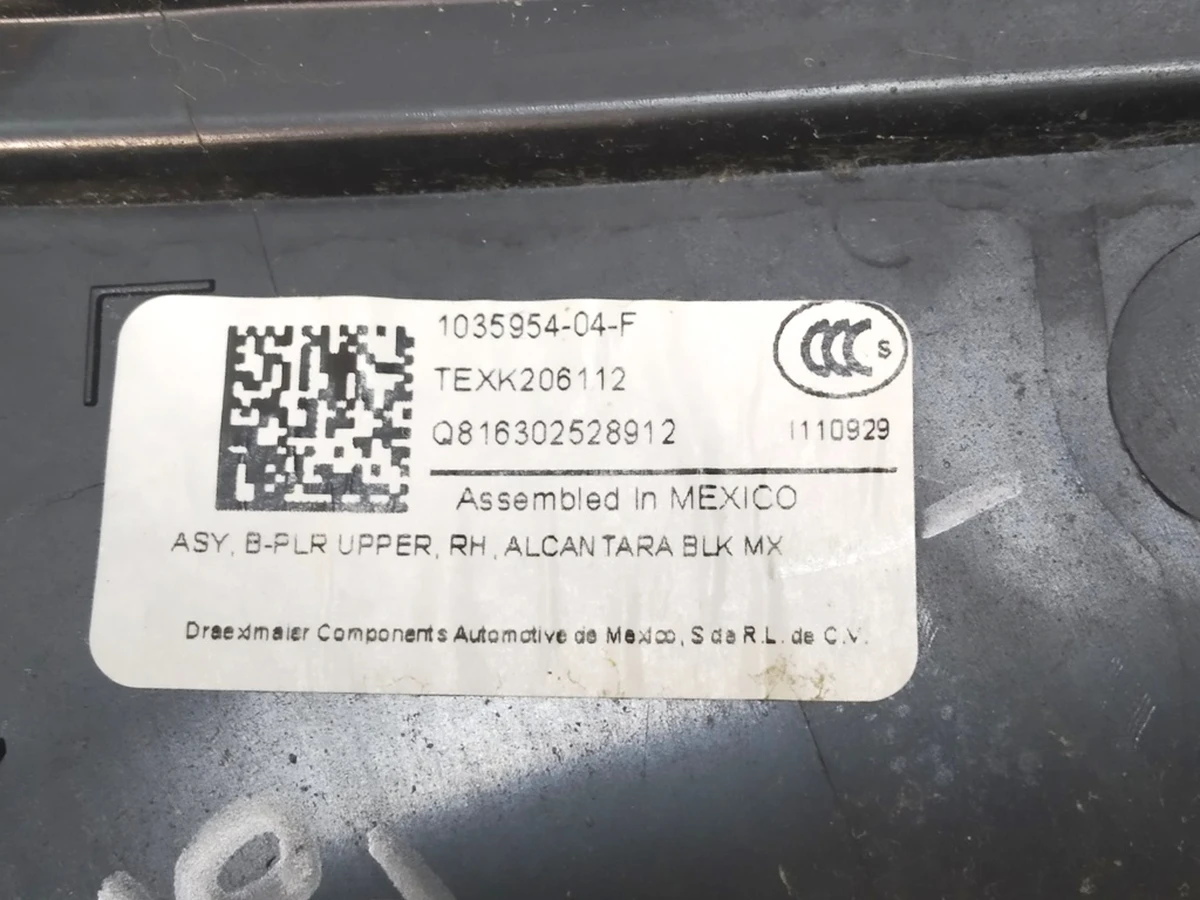 10 Облицювання стійки B верхня права ALCAN BLK Tesla Model X 1035954-04-F