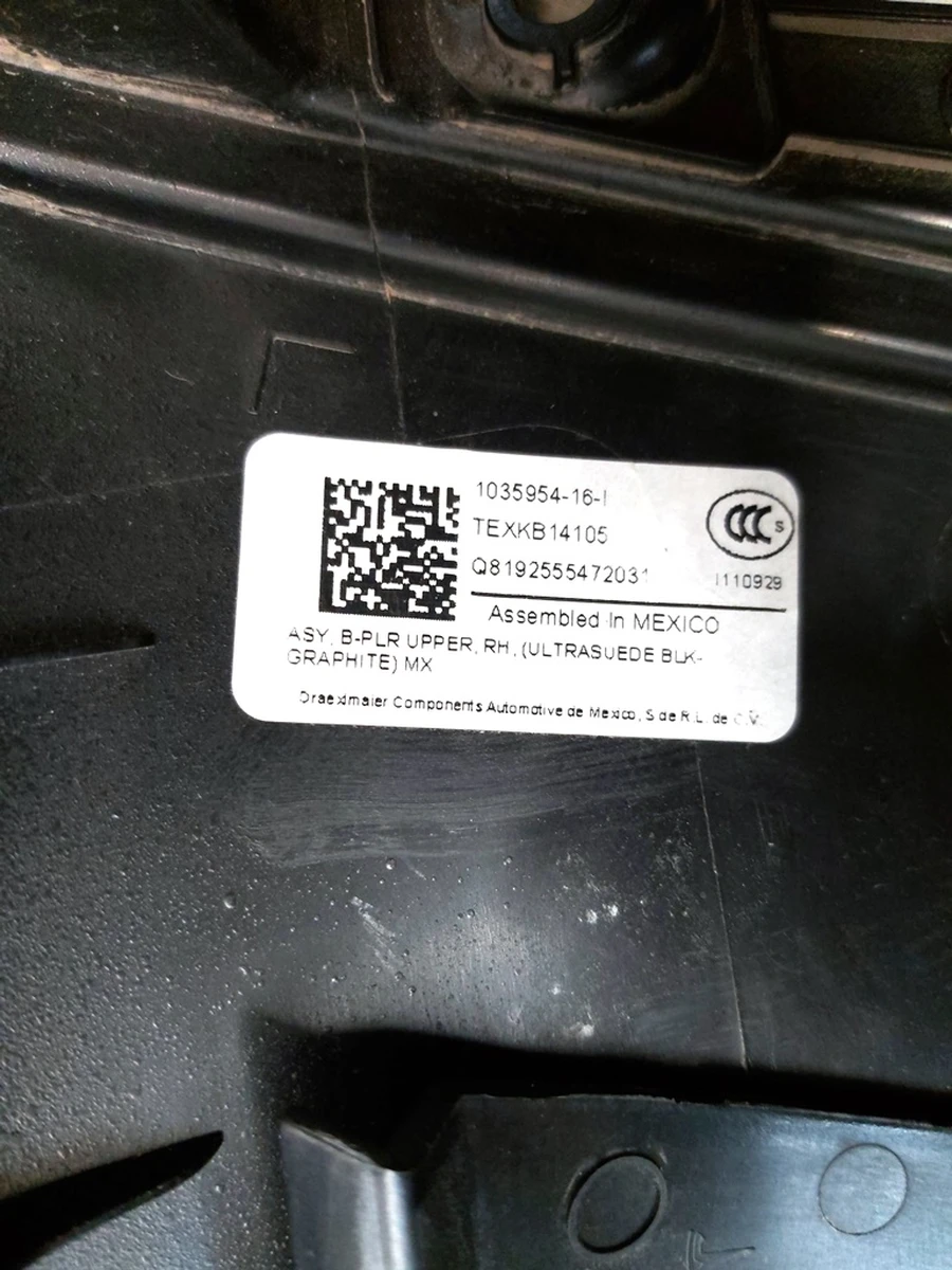 10 Облицовка стойки B верхняя правая ULTRASUEDE BLACK GRAPH Tesla Model X 1035954-16-I