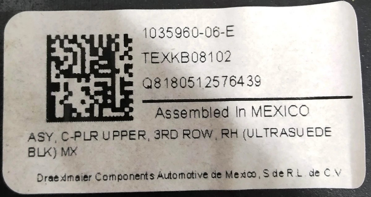18 Облицовка стойки С 3-го ряда сидений верхняя правая ULTRASUEDE BLK Tesla model X 1035960-06-E