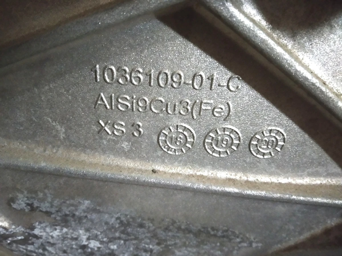 1 Мотор передній без інвертору Tesla model S REST, model X 1134783-01-J
