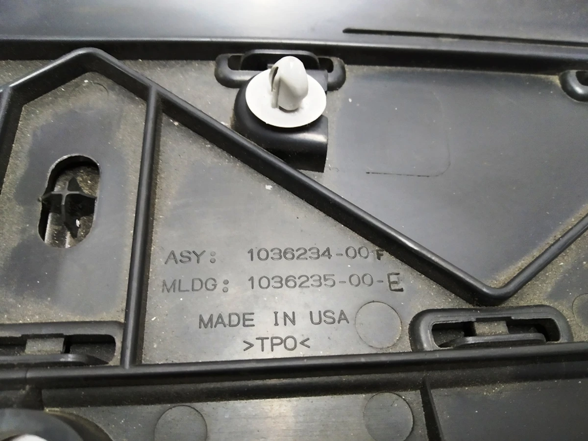 1 Подкапотный пластик передний Tesla Model X, Model X Mar 2021, Model X June 2025 1036234-00-F