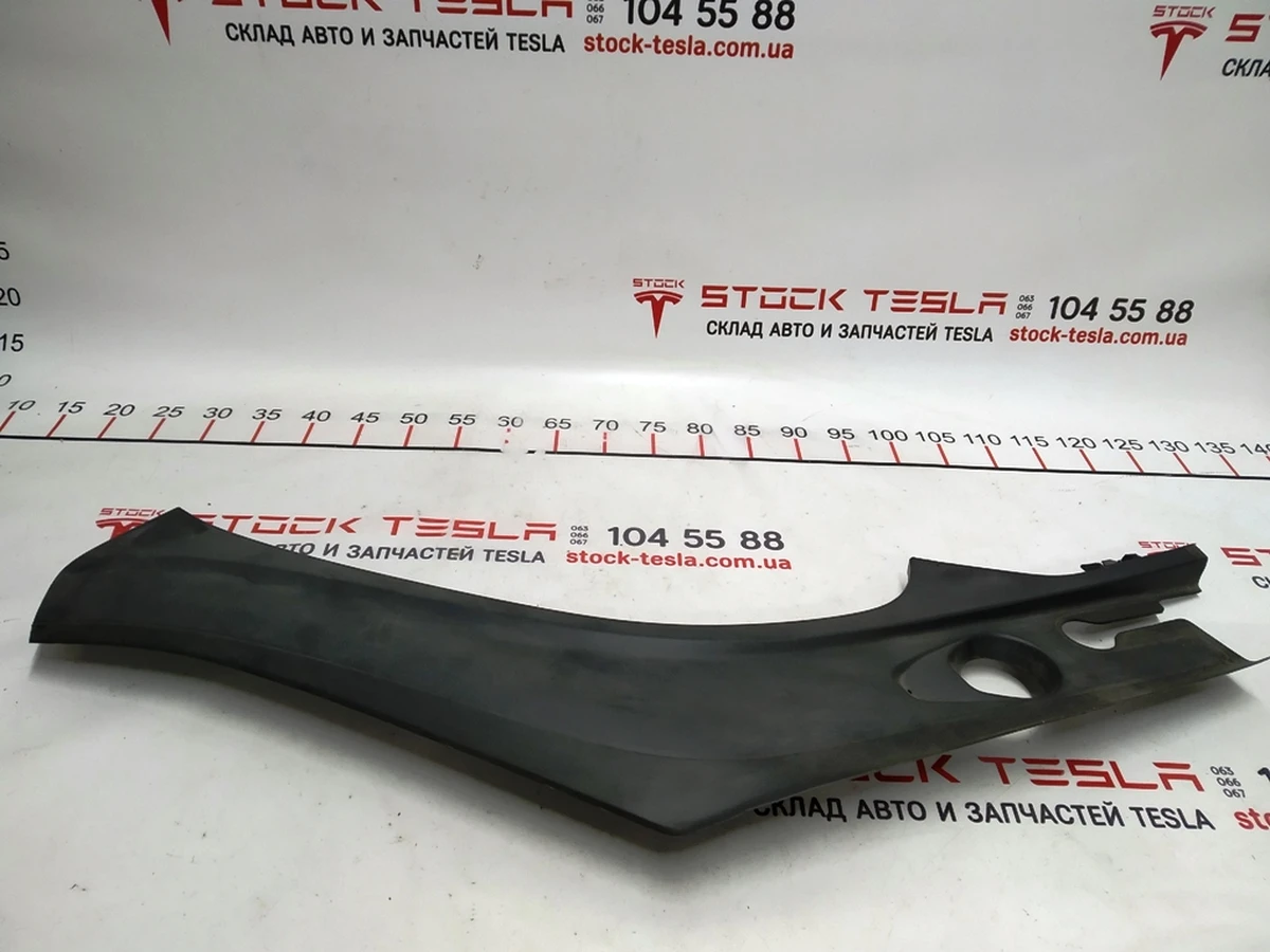 4 Assembly apron LH Tesla Model X 1036236-00-G 