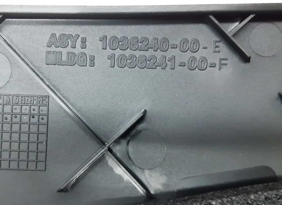 7 Underhood plastic boxing rear NEW Tesla model X 1036240-00-E