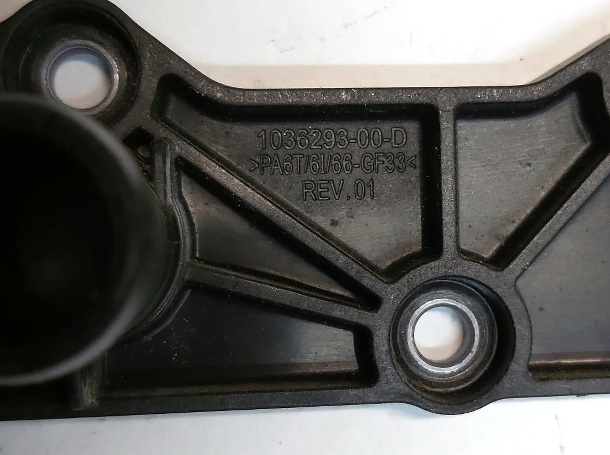 Штуцер (патрубок) системи охолодження інвертора переднього двигуна REV01 Tesla model X 1036293-00-D