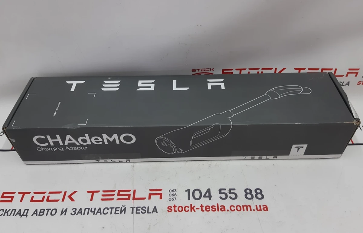 11 Charging adapter CHAdEMO-NA Tesla model X 3 S REST 1036392-10-D