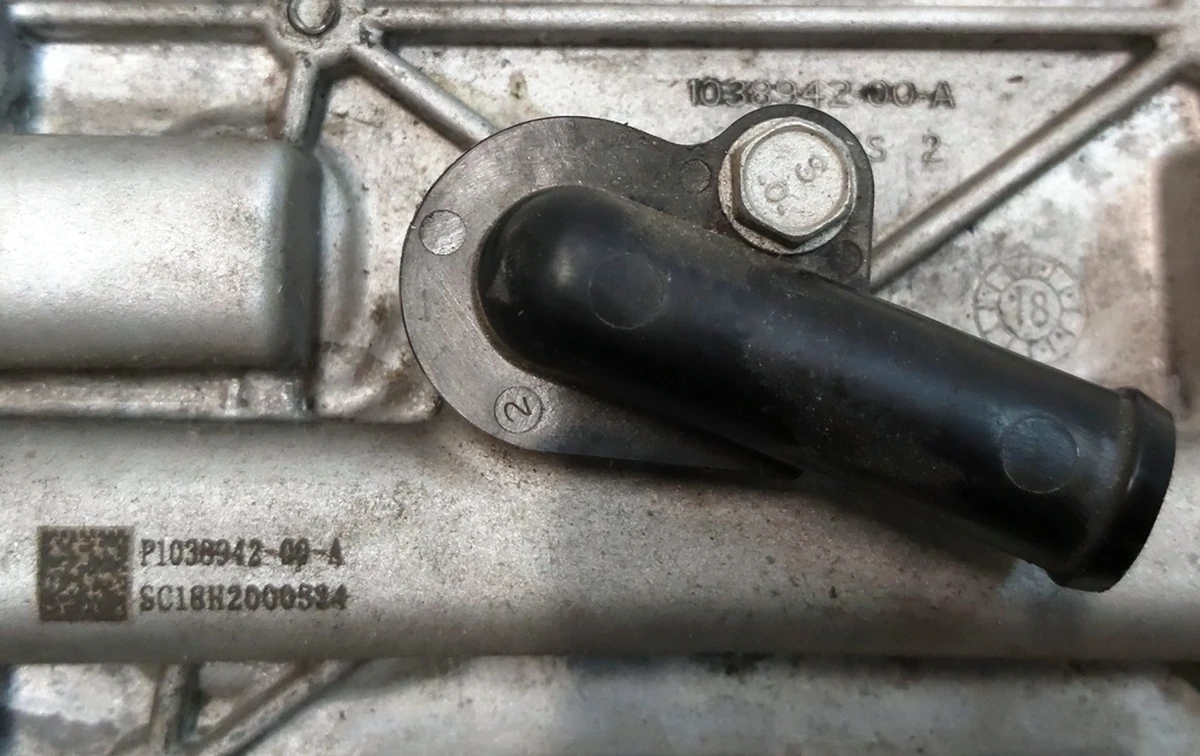 10 Теплообмінник/чиллер (CHILLER) мотора заднього Tesla model S REST, model X 1036404-00-B