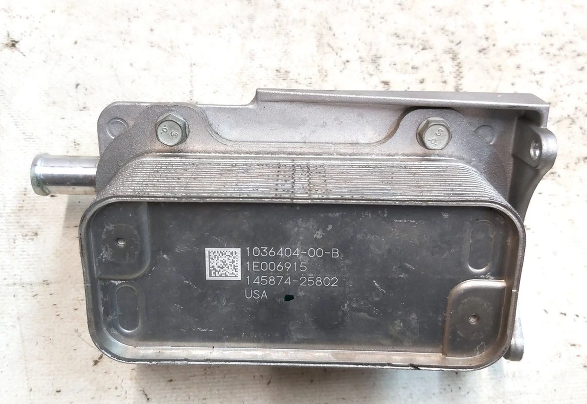 10 Теплообмінник/чиллер (CHILLER) мотора заднього Tesla model S REST, model X 1036404-00-B